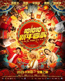 不懂事的妻子